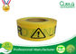 Желтый слипчивый логотип предупреждающей ленты ПЭ напечатанный подгонянный для предосторежения поставщик