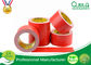 Красная клейкая лента для герметизации трубопроводов отопления и вентиляции ткани с сильным материалом полиэтилена сетки прилипания 50 поставщик